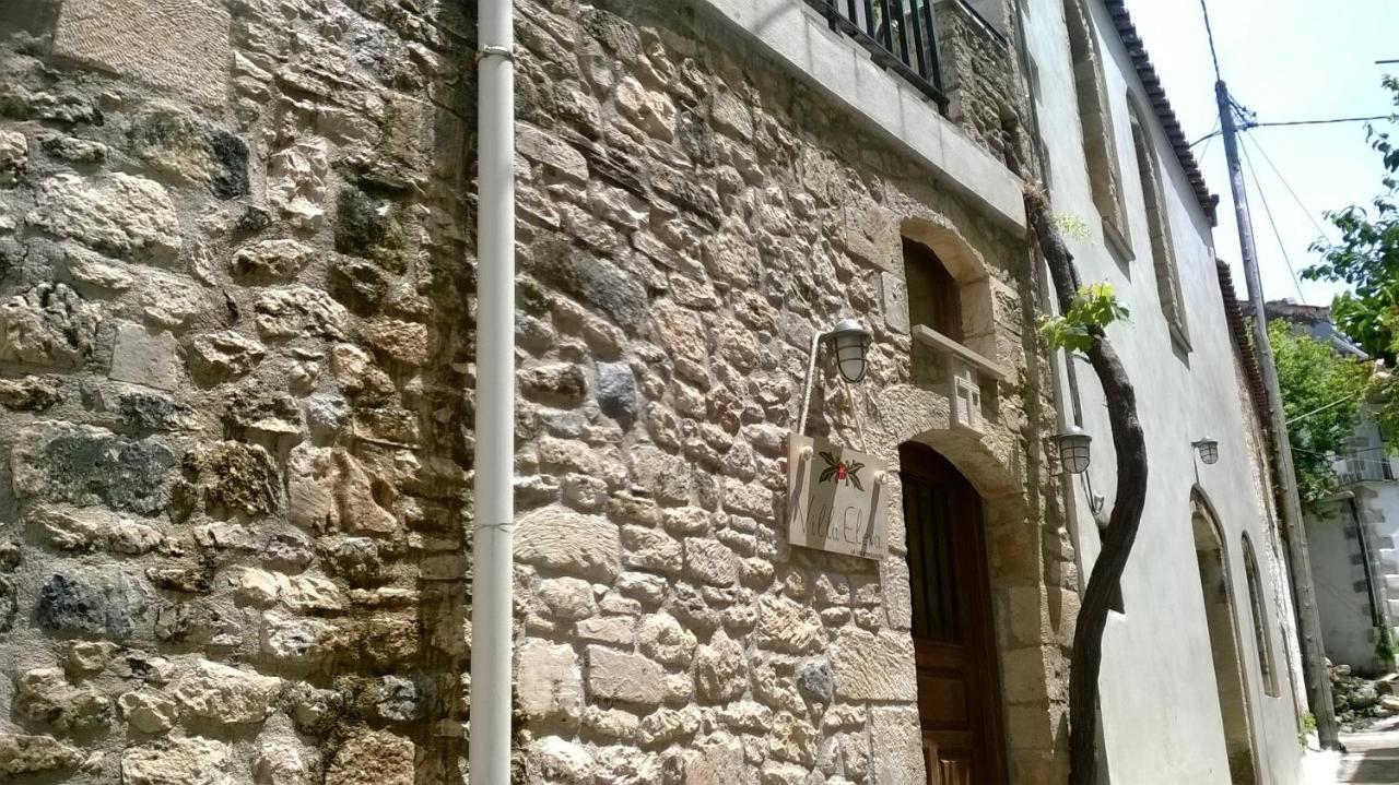 Villa Eleva Aryiroúpolis Habitación foto